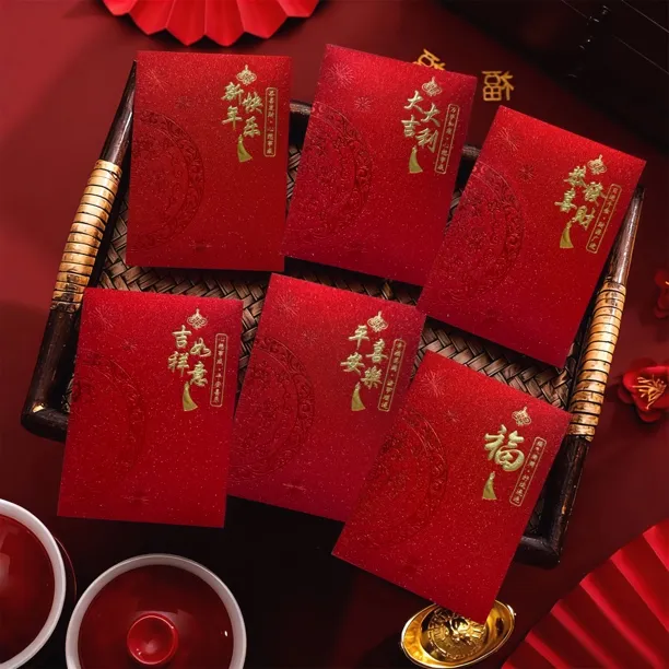 【50个 中号】马年新款奢华简约烫金通用红包袋大吉大利中式风格