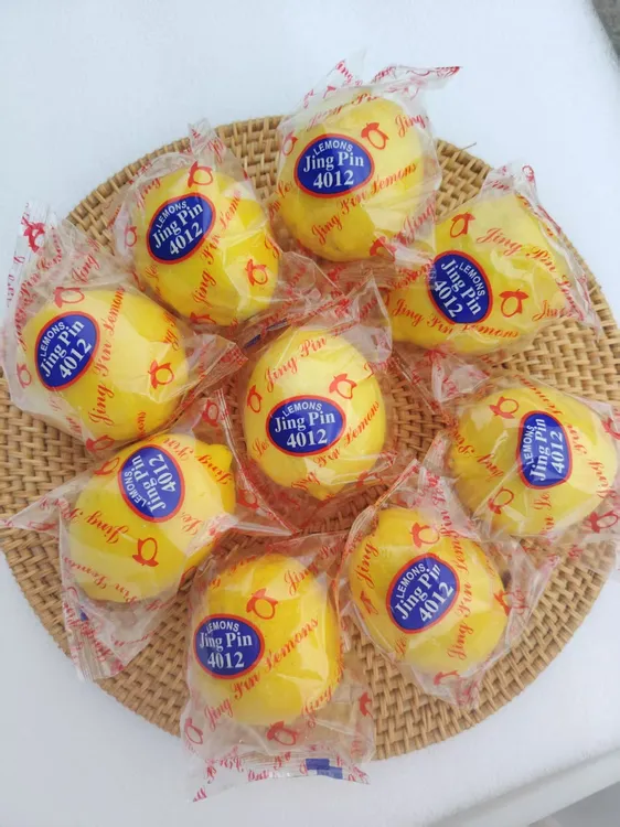 四川安岳黄柠檬整箱产地直发当季奶茶店专用薄皮大果新鲜生柠檬
