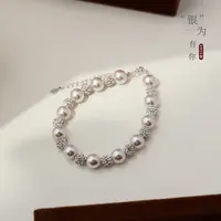 925银手链 时尚曼塔玫瑰紫珠爆闪珠珠银饰手链气质显白百搭精致