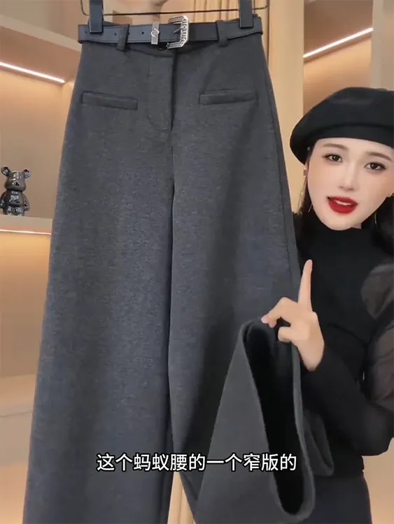 欧货今年流行的毛呢阔腿裤2025秋冬新款加绒加厚显瘦宽松阔腿裤