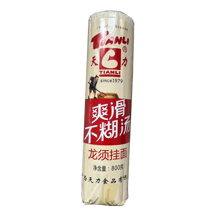 天力柳州天力龙须挂面800g*3把营养健康放心面