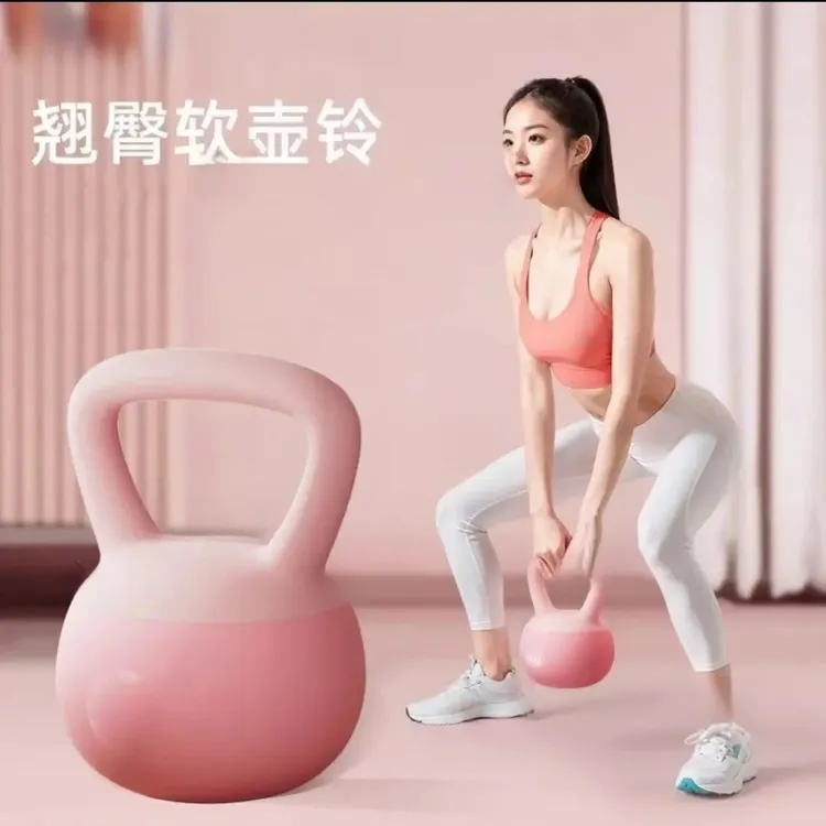 软壶铃女士哑铃健身器家用男士运动塑形深蹲翘臀力量训练女性塑形