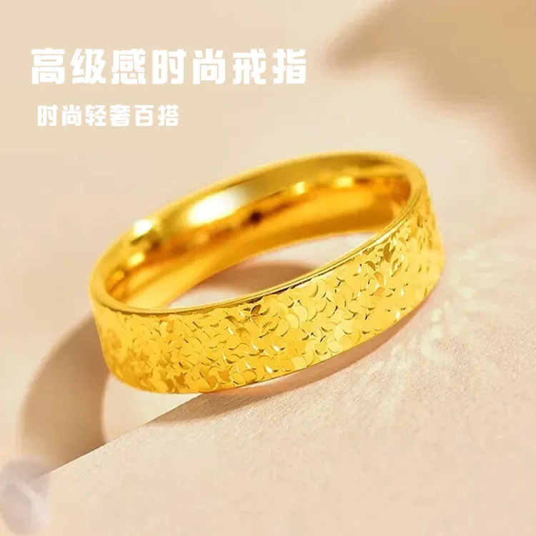 铜合金戒指 不掉色轻奢高级金色碎碎不掉色洗澡可戴apm尾戒戒指