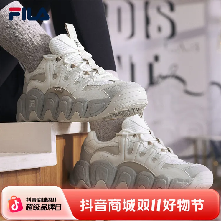 FILA斐乐可颂柔软面包鞋情侣休闲鞋百搭跑步老爹鞋女多巴胺鞋子