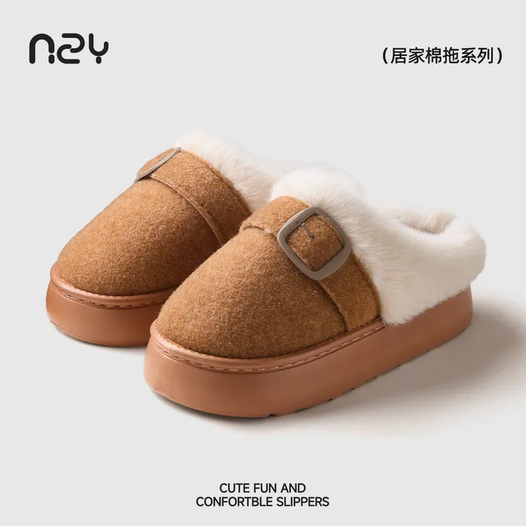 女款2025新爆款琥珀流光冬季棉拖鞋加绒家居厚底毛绒保暖防滑外穿