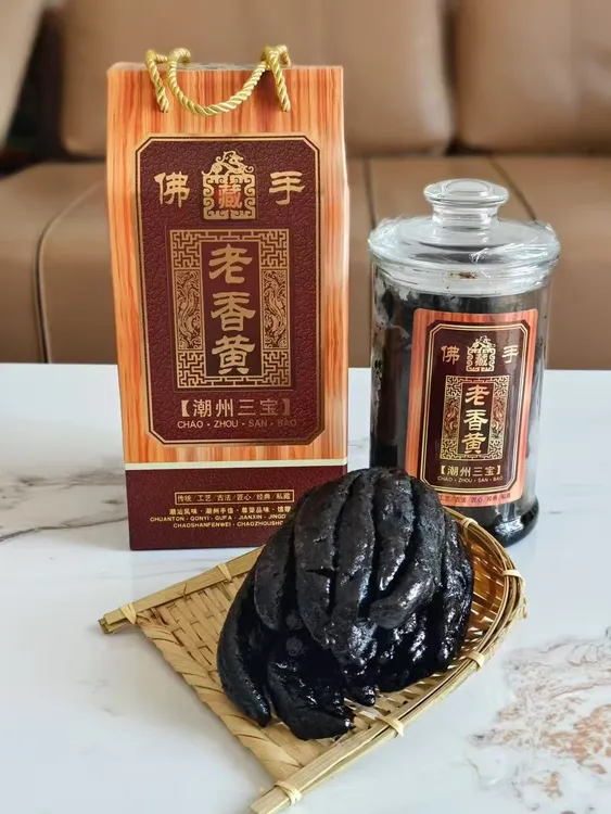 【30年】佛手老香黄老香橼正宗潮州三宝潮汕特产整果古法制作礼盒