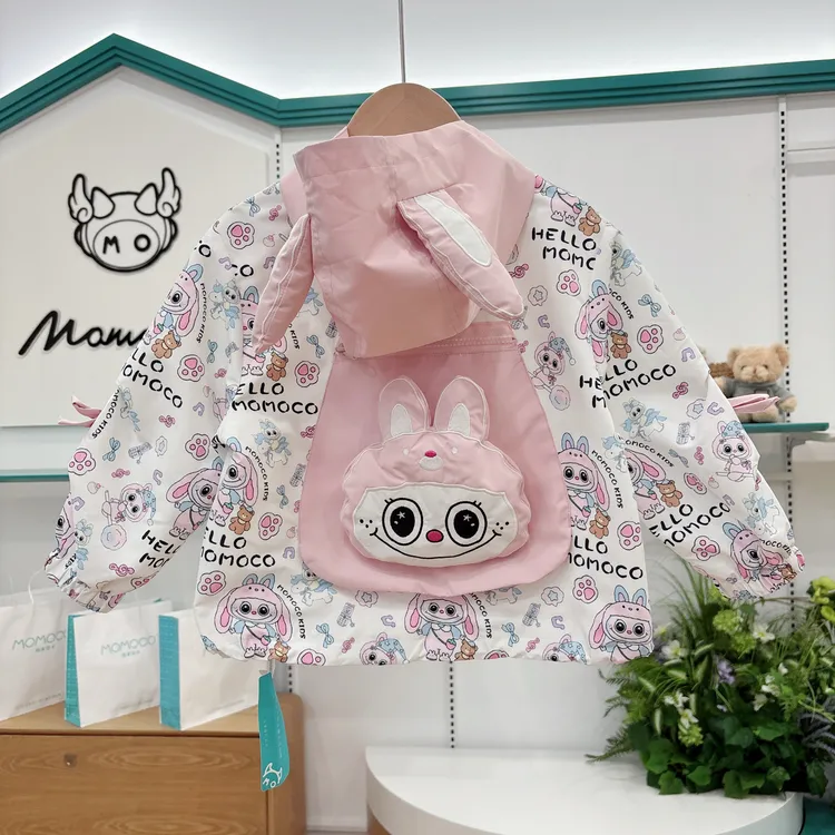 MOMOCO女童秋季2025新款休闲百搭童趣啦兔兔满印外套77730107012