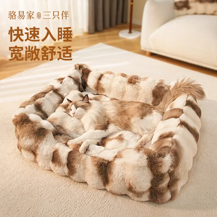 狗窝冬季狗狗保暖专用安全感宠物床睡觉用中小型犬毛绒沙发可拆洗