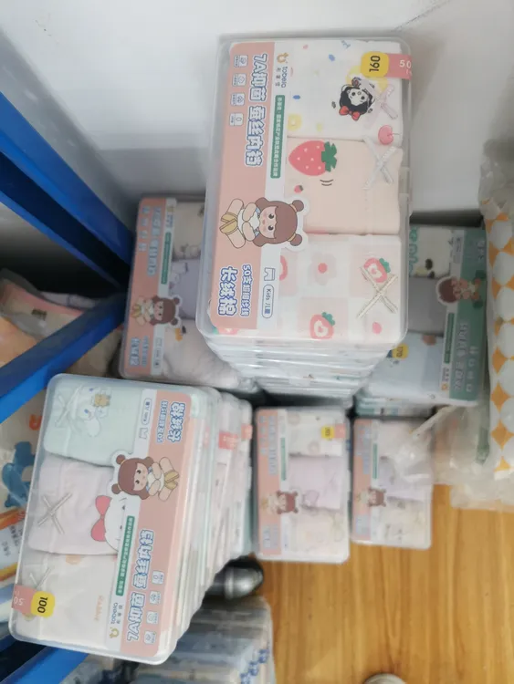 彤蓓佳7A纯棉50支内裤男女宝都有100-170