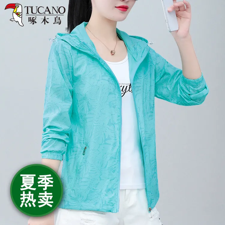品牌夏季新款大码百搭薄款服开衫外套潮时尚防紫外线衣女款