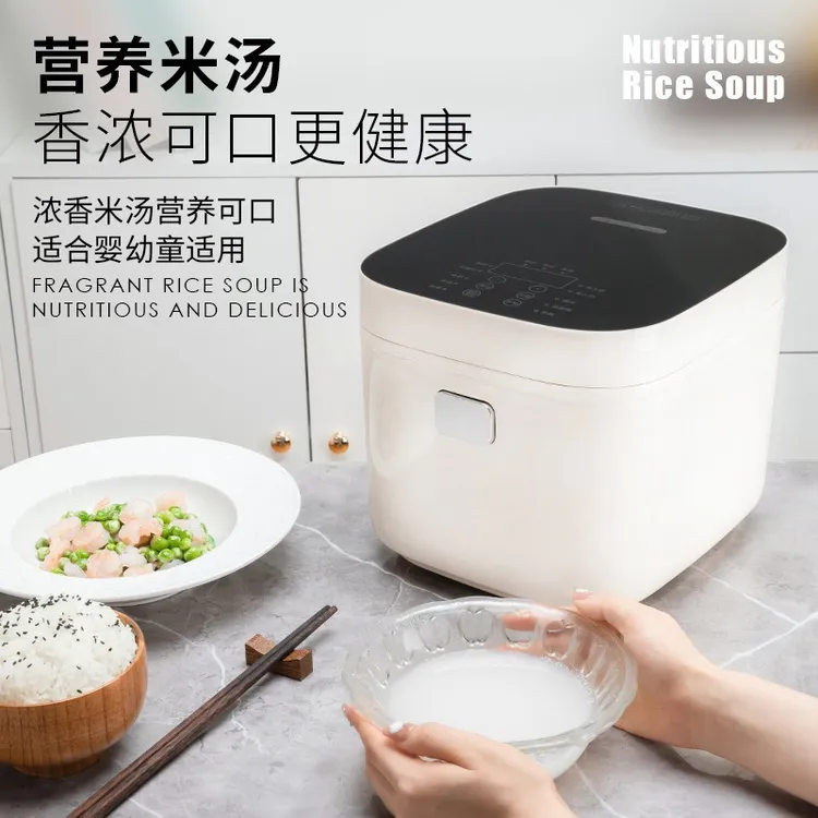 新疆包邮-智能触屏电饭煲家用大容量不粘内胆电饭锅米汤分离
