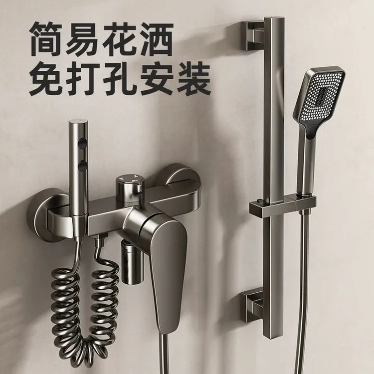 九牧王全铜简易花洒套装浴室家用洗澡恒温增压淋浴喷头水龙头