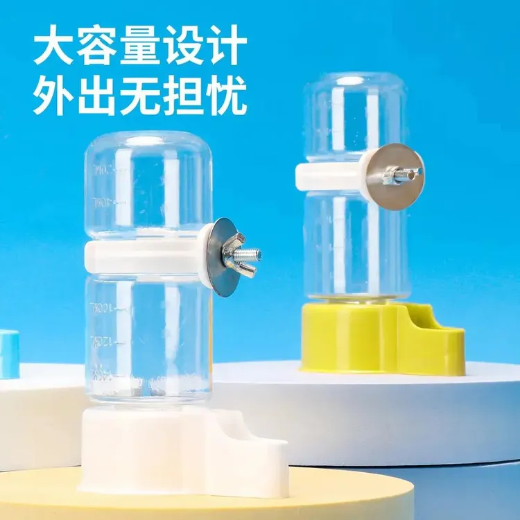 鸟用饮水器喂鸟自动下料喂食器玄凤鹦鹉鸟水杯鸟笼外挂式养鸟用品商品图