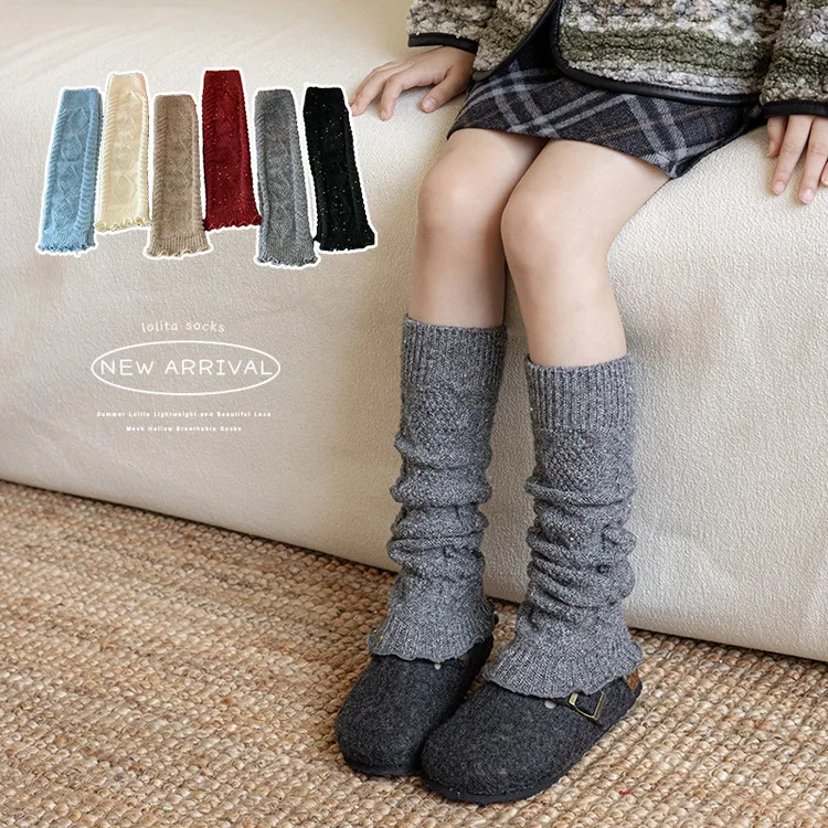 女童袜套亮片菱形堆堆袜子羊毛加厚保暖针织韩系可爱女孩小腿腿套