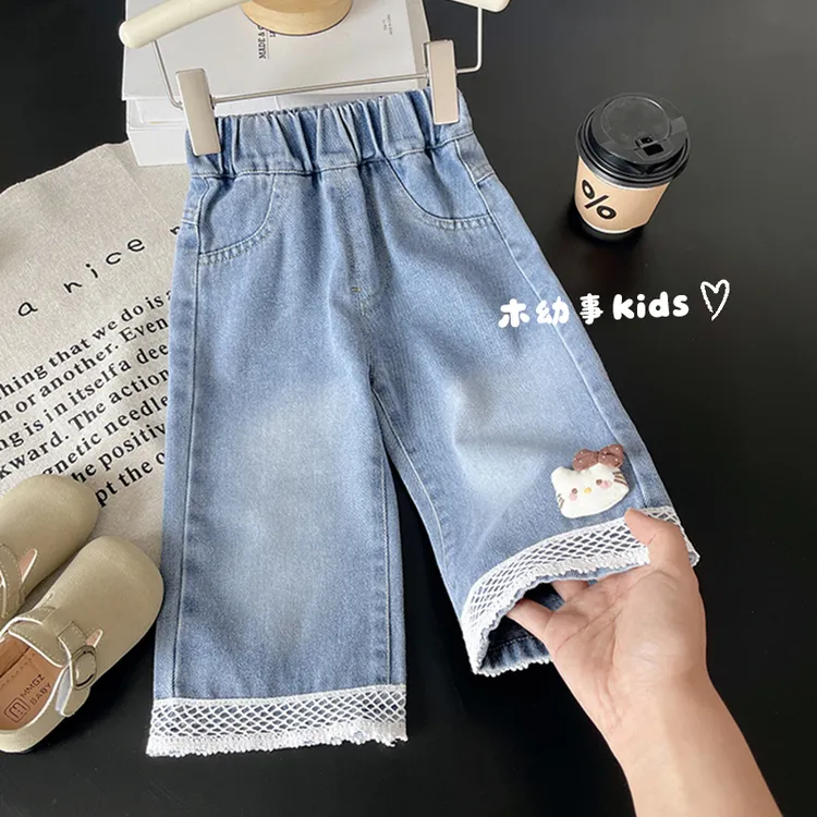 秋上新女童牛仔裤洋气宽松阔腿裤女宝宝春秋季百搭可爱直筒长裤子