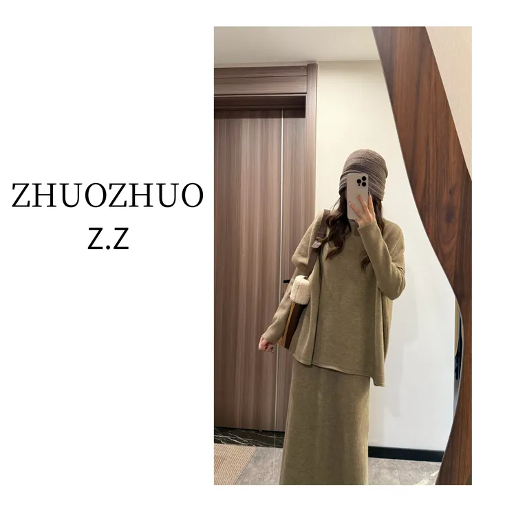 【ZHUOZHUO专属】“暖叙间影”慵懒高领马甲配半高领毛衣半裙三件套