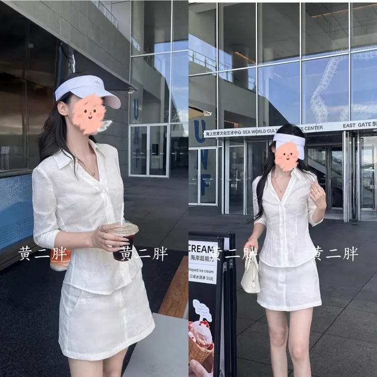 白色亚麻中袖翻领衬衫女高腰显瘦a字半身短裙两件套2025夏季新款
