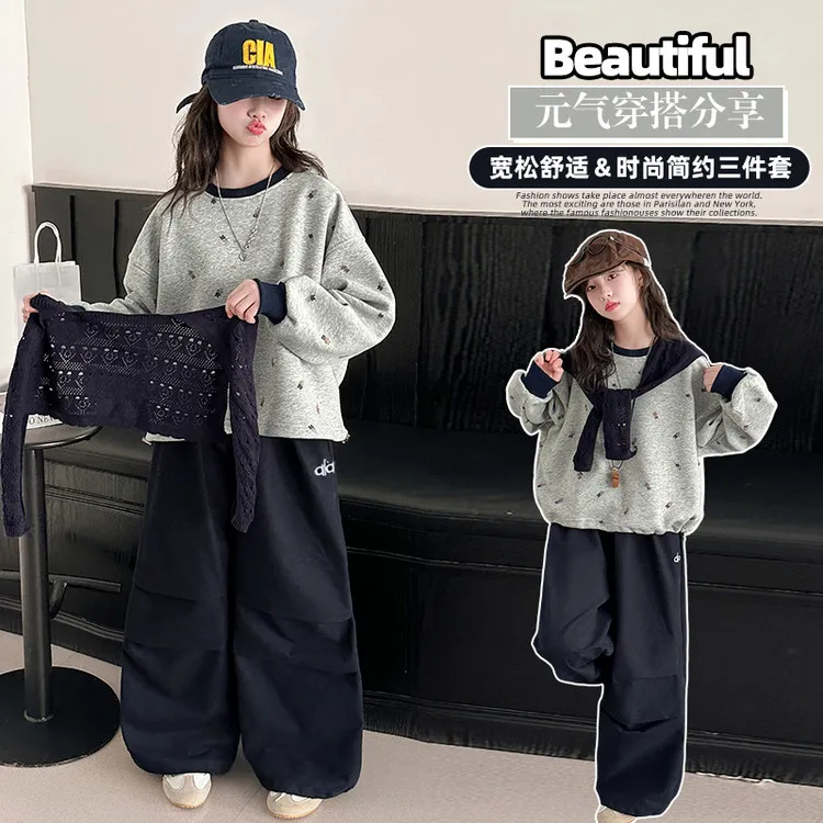 2025秋季新款女童拉布布时尚休闲套装儿童中大童披肩三件套秋装