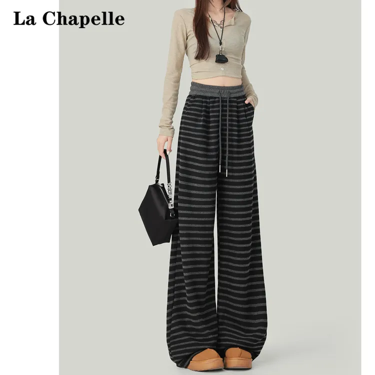 拉夏贝尔韩版松紧腰针织休闲裤女2025冬季新款条纹慵懒风阔腿裤子