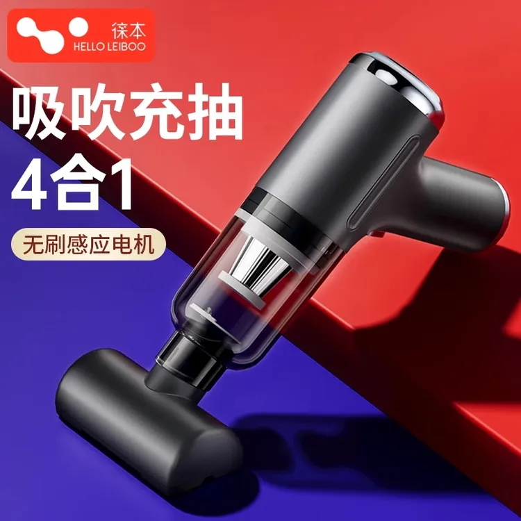 车载吸尘器大吸力超强无线车用小型手持式汽车车内家用两用大功率