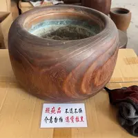 瓷片茶道具工艺品