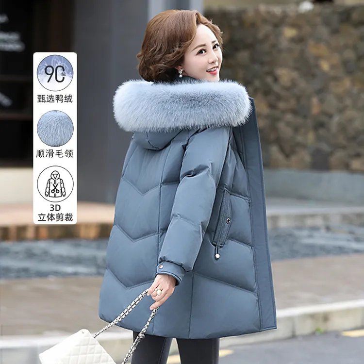 妈妈冬季羽绒服女装2025新款中老年人加厚中长款加厚洋气连帽外套