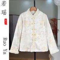 【此生不换】2025年新款国风双面穿水貂毛外套女新中式高级感上衣