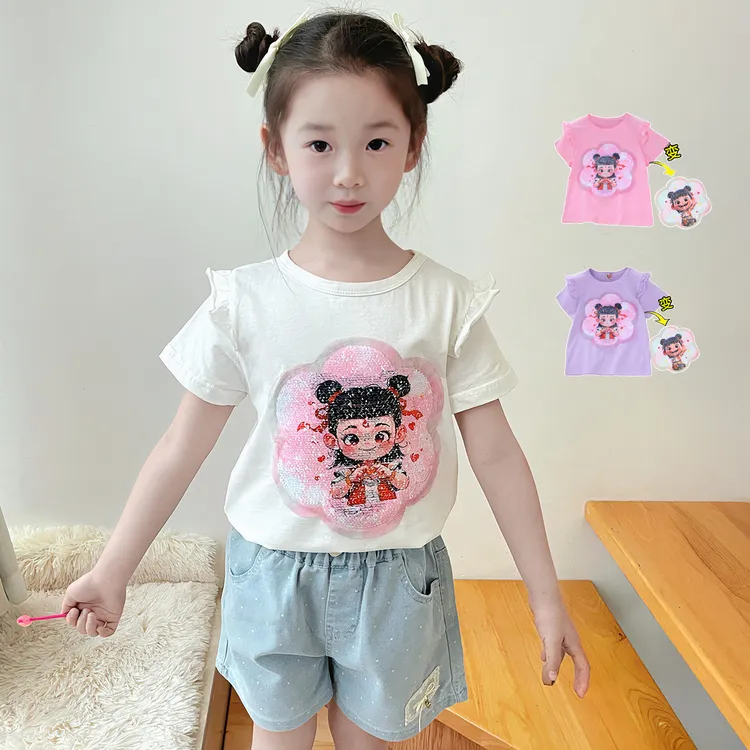 女童短袖T恤新款哪吒亮片双面图案变色飞袖甜美ins小女孩夏装洋气