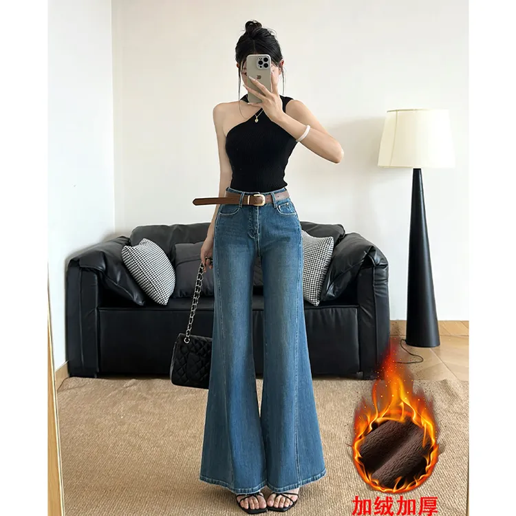 乔栈爆款设计感微喇牛仔裤女秋冬季加绒高腰显瘦掐腰不贴腿喇叭裤