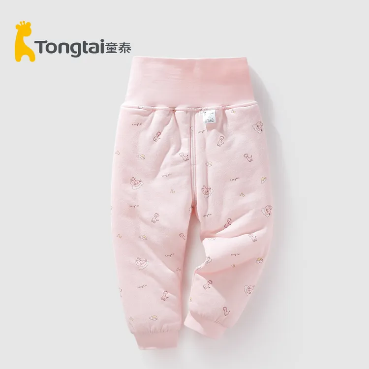 童泰秋冬新款薄棉高腰裤6月-3岁男女宝宝护肚保暖两用裆棉裤