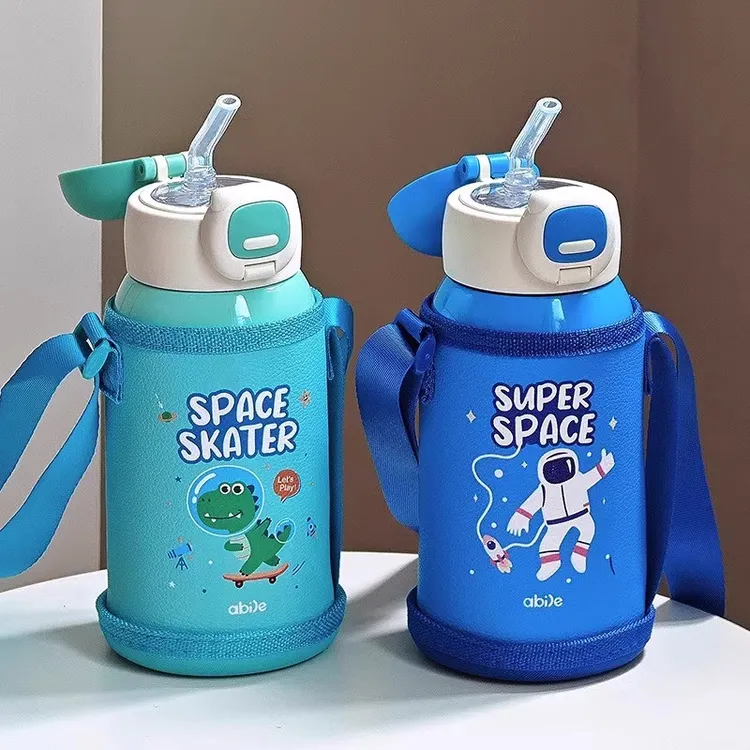 儿童保温杯2025新款男女学生上学专用防摔吸管杯子316不锈钢水杯