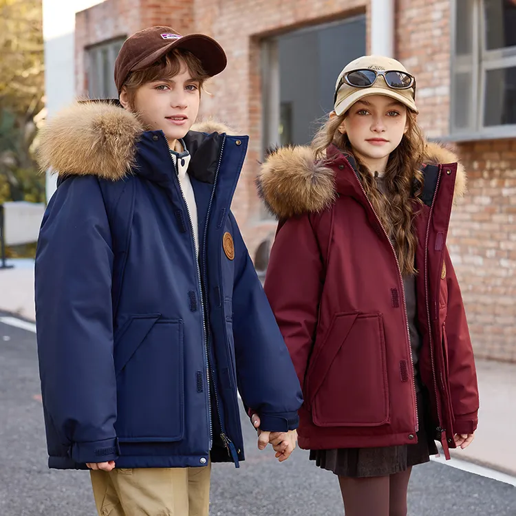 儿童羽绒服女童中长款2025冬季新款大毛领男童中大童加厚连帽外套