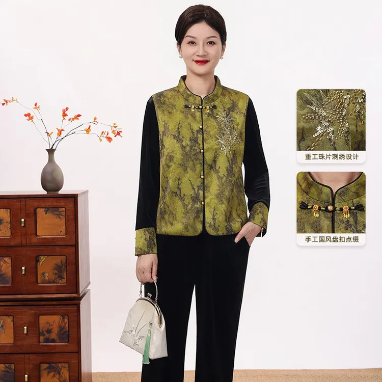 2025秋季新款妈妈装国风气质盘扣套装显瘦洋气金丝绒复古三件套