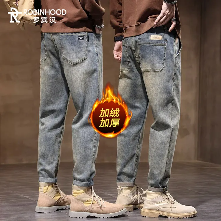 罗宾汉黄泥染牛仔裤男秋冬新款潮牌锥形裤子男士冬季加绒宽松直筒