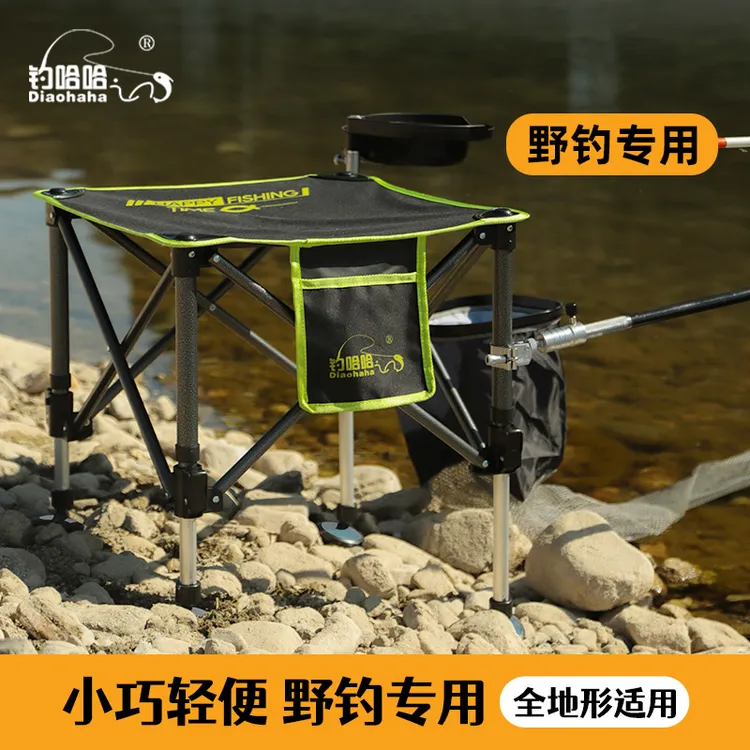 钓哈哈新款钓鱼凳加宽坐面无极弹射全折叠钓凳野钓全地形钓鱼椅