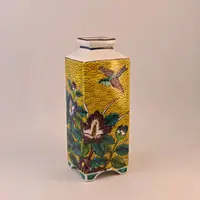 九谷烧 吉田屋芙蓉7号一轮生花瓶花器