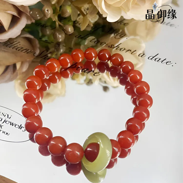 【年终促销】天然南红玛瑙8mm配和田玉跑环简约百搭气质手串-907