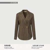 【飒姐专属】冬季气质设计感轻奢休闲时尚百搭打底上衣TWCY4317