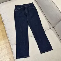女士经典休闲直筒水洗复古牛仔裤MA4KZDZ1082
