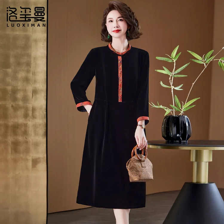 洛玺曼品牌真丝绒连衣裙中年气质女装高级感春季妈妈桑蚕丝中长裙