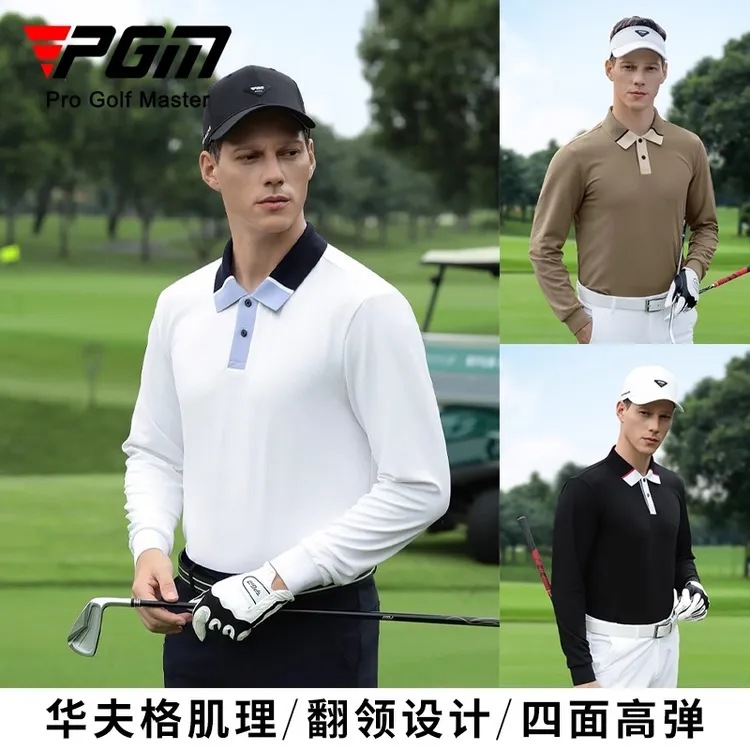 PGM 2025高尔夫服装男装长袖t恤华夫格透气高弹衣服上衣polo衫