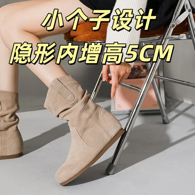 内增高真皮勃肯靴女靴子2025秋冬季堆堆靴中筒马丁靴显瘦杏色短靴