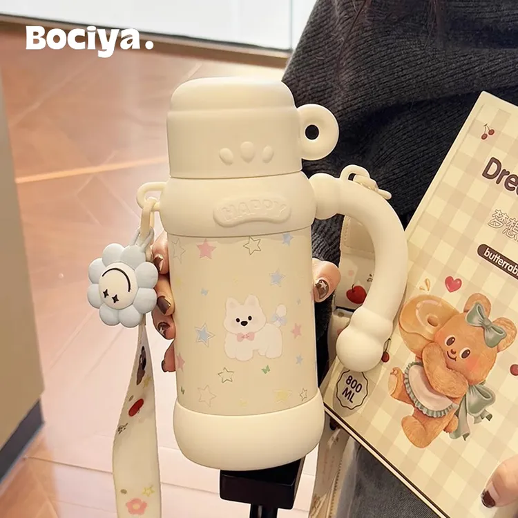 保温杯一盖三用壶新款2025女生可爱上学保温壶学生专用吸管水杯子