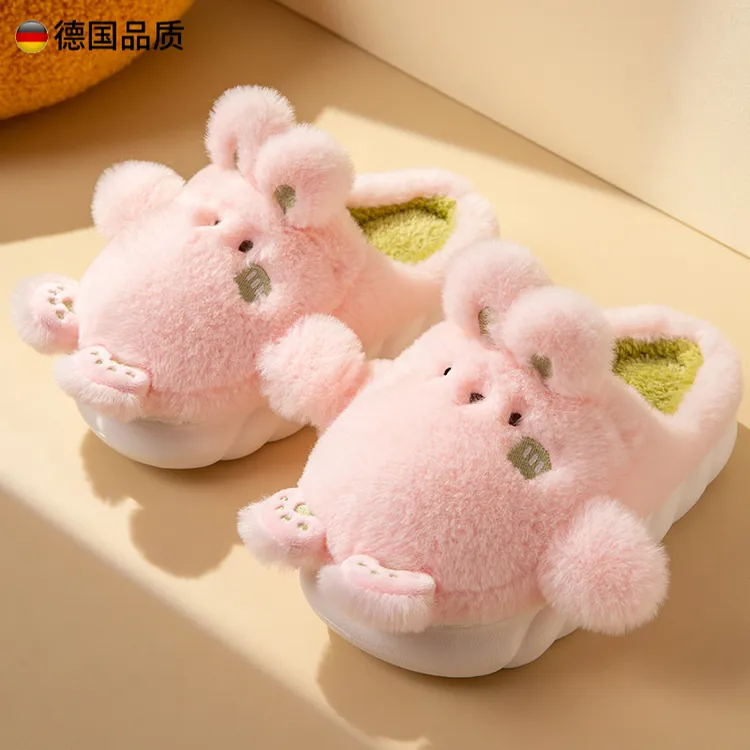 儿童棉拖鞋秋冬2025可爱女童兔子室内厚底保暖亲子儿童毛毛绒
