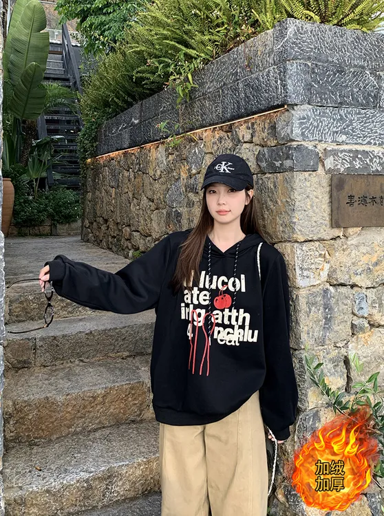 秋冬款胖mm大码女休闲印花字母加绒加厚连帽卫衣上衣 23258+23323