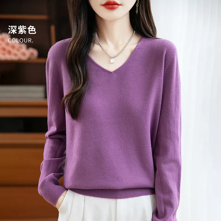 V领女长袖毛针织衫衫薄款春秋薄款纯色简约百搭可外穿内搭毛衣瘦