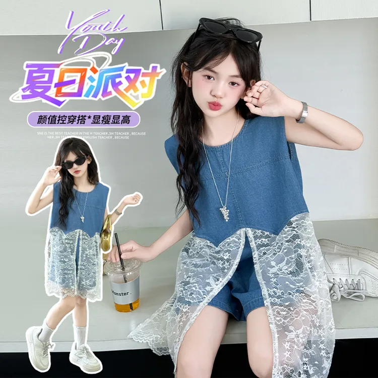 女童夏季时尚蕾丝花边休闲套装6-12岁女大童新款薄款牛仔两件套潮