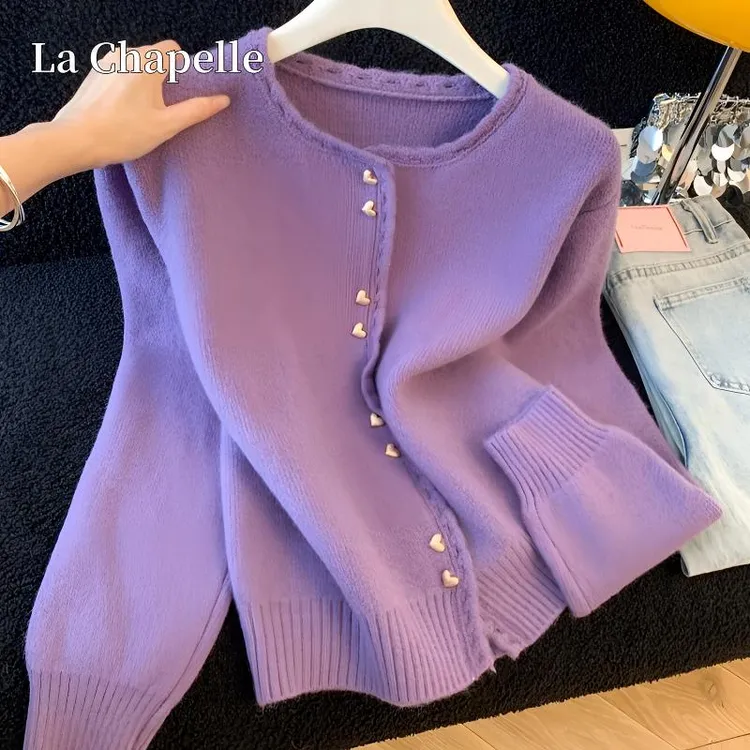 拉夏贝尔秋冬新款温柔风紫色圆领长袖针织开衫女装高级感毛衣外套