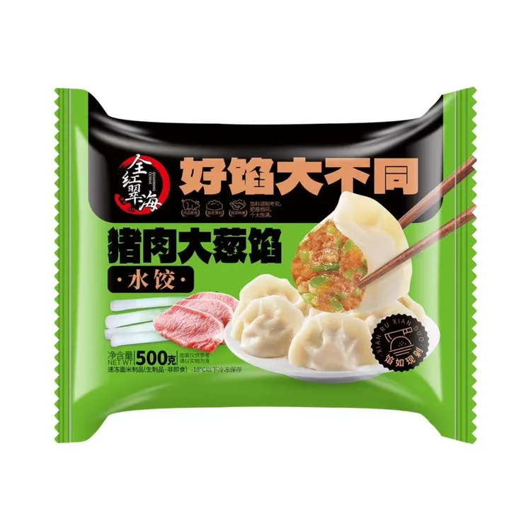 全红翠海手工水饺韭菜鸡蛋猪肉芹菜猪肉大葱猪肉白菜馅水饺速食