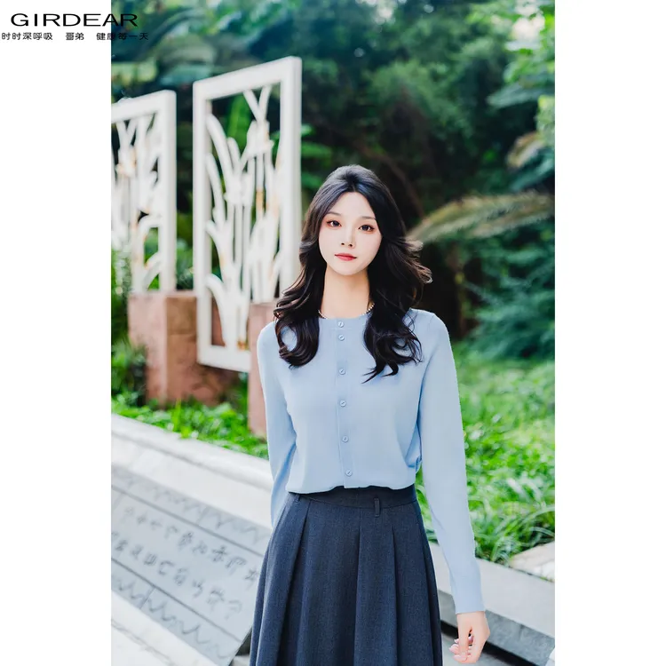 GIRDEAR/哥弟早秋新款时尚百搭洋气质感千金风时尚针织衫女148061